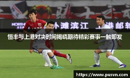 皇冠体育官方网站
